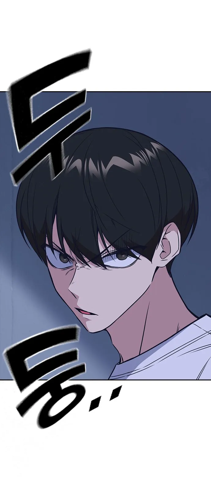 Read Study Group ES Manga Online