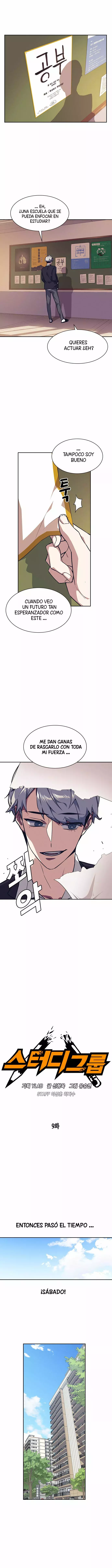 Read Study Group ES Manga Online