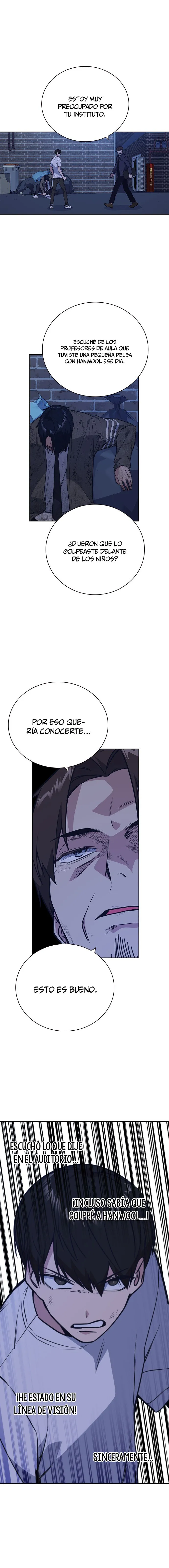 Read Study Group ES Manga Online