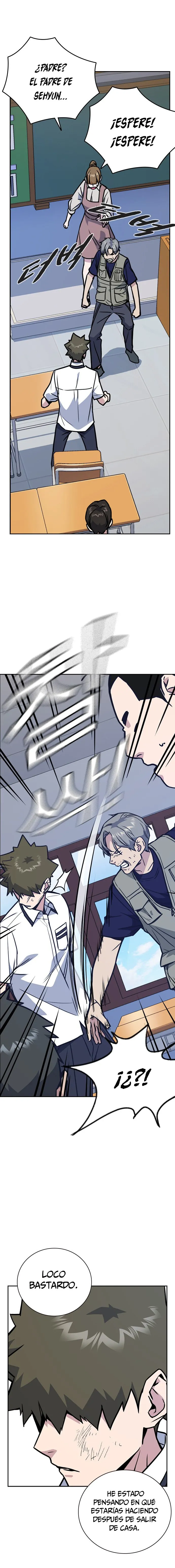 Read Study Group ES Manga Online