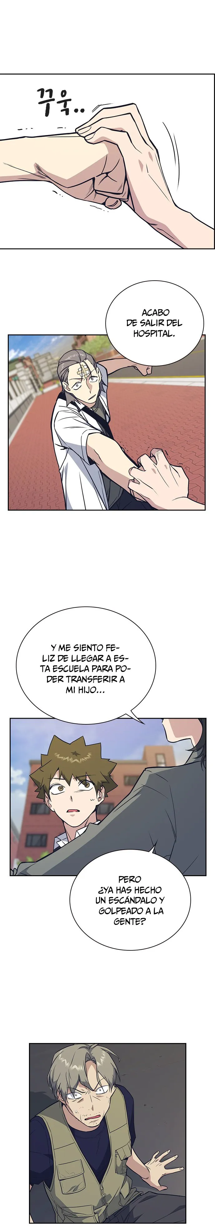 Read Study Group ES Manga Online