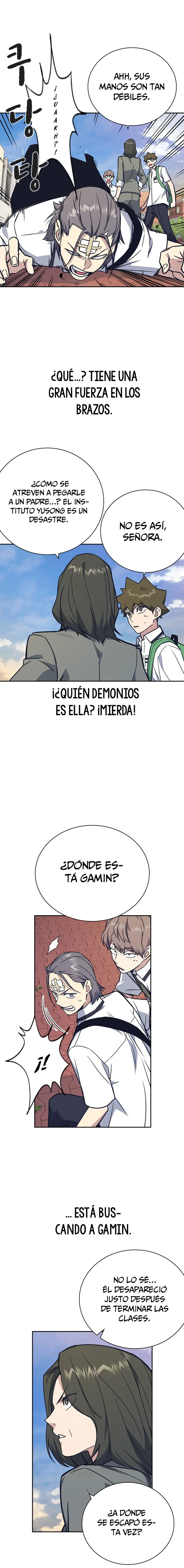 Read Study Group ES Manga Online