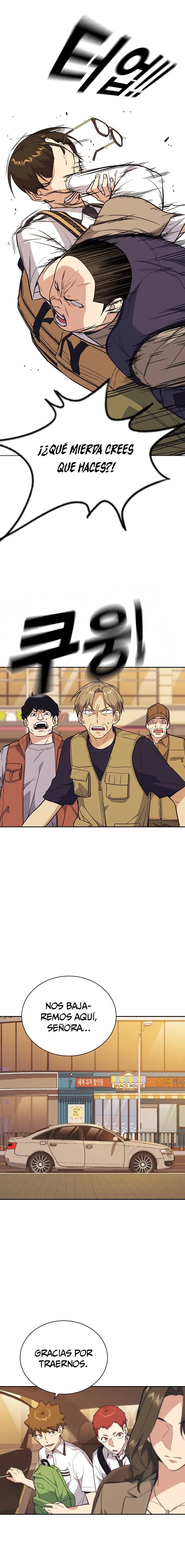 Read Study Group ES Manga Online