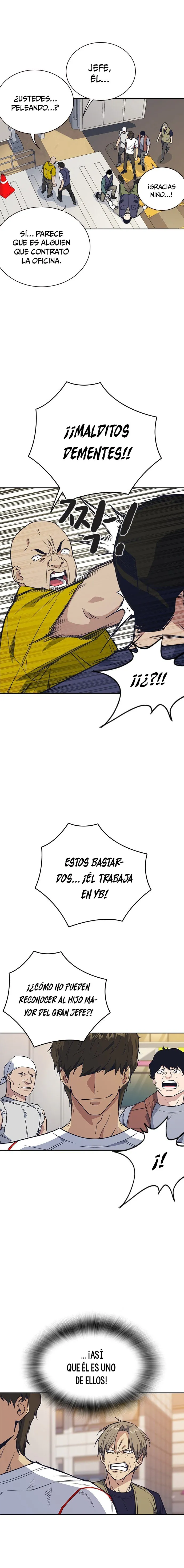 Read Study Group ES Manga Online