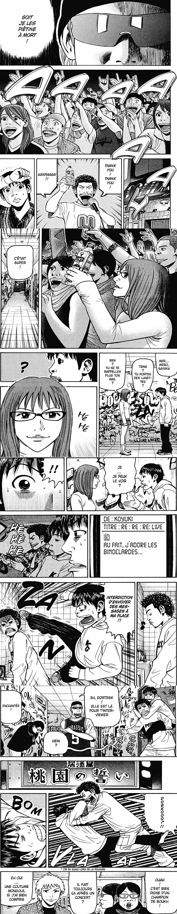 Read BECK FR Manga Online