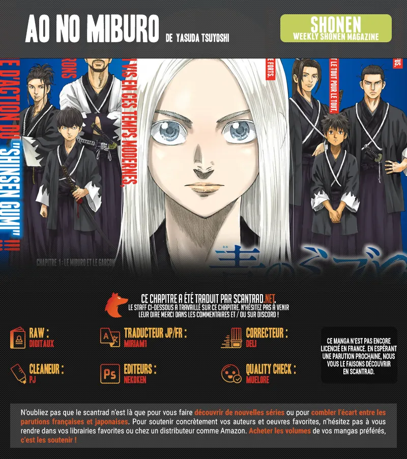 Read Blue Wolves FR Manga Online
