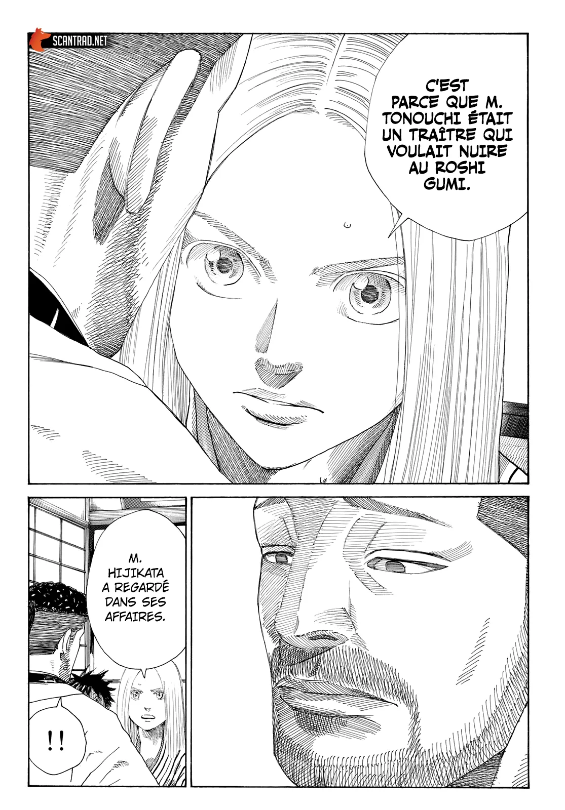 Read Blue Wolves FR Manga Online