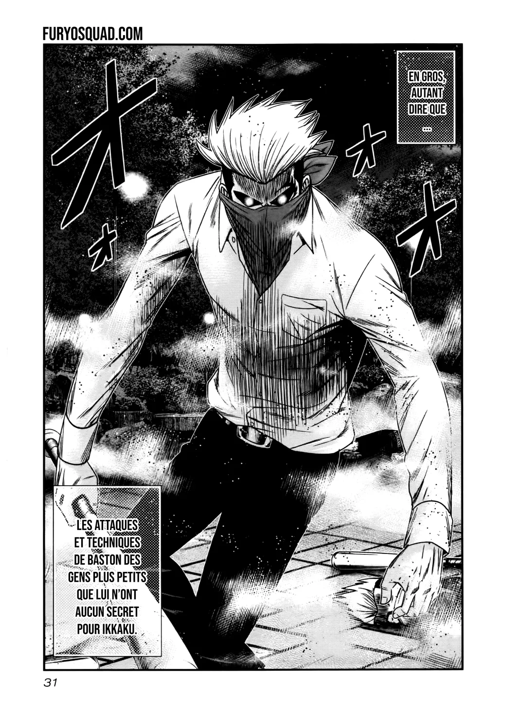 Read OUT FR Manga Online