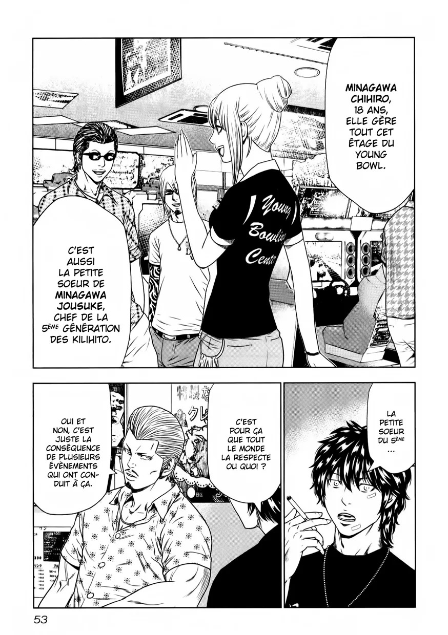 Read OUT FR Manga Online