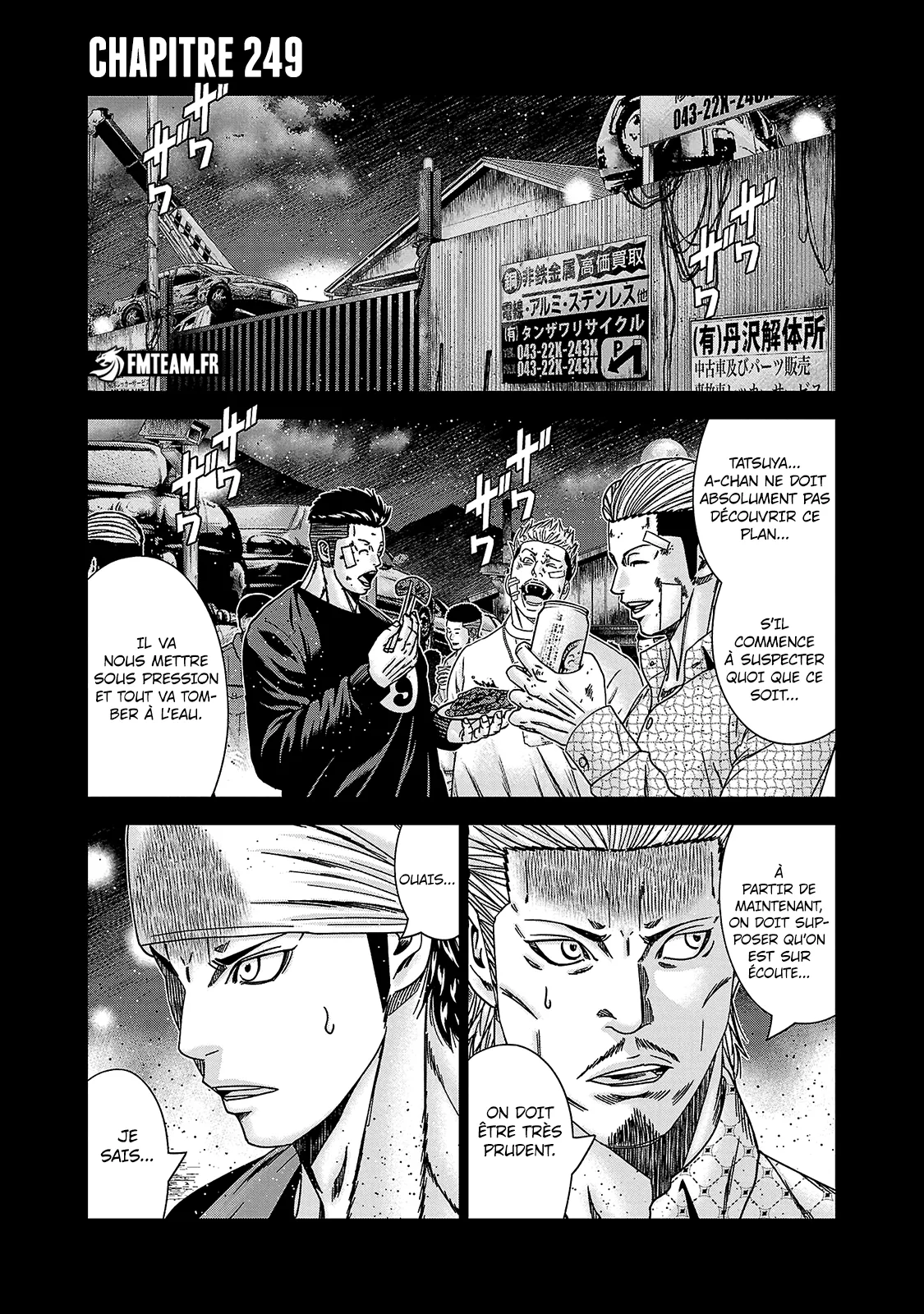 Read OUT FR Manga Online