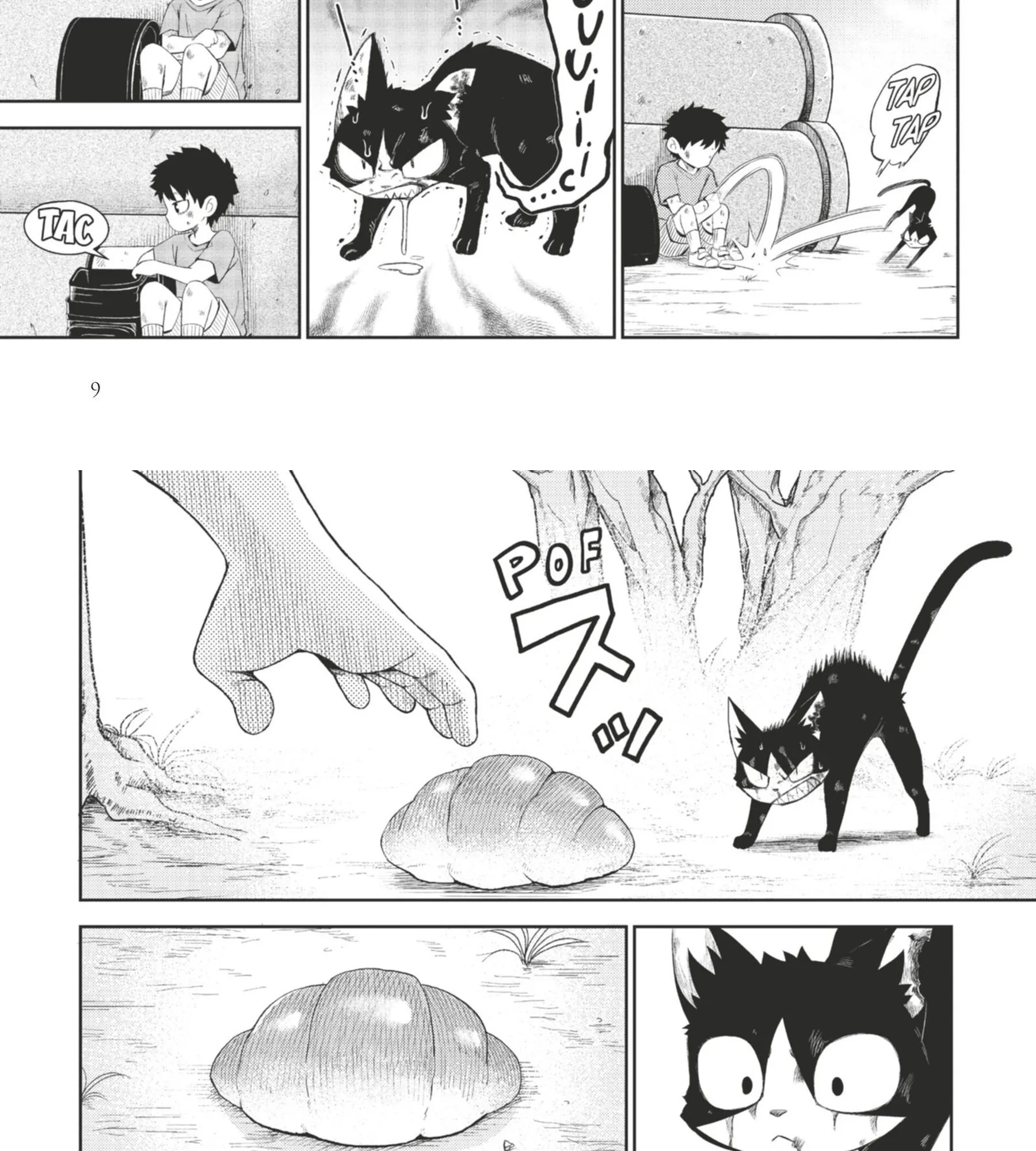 Read Tatari FR Manga Online