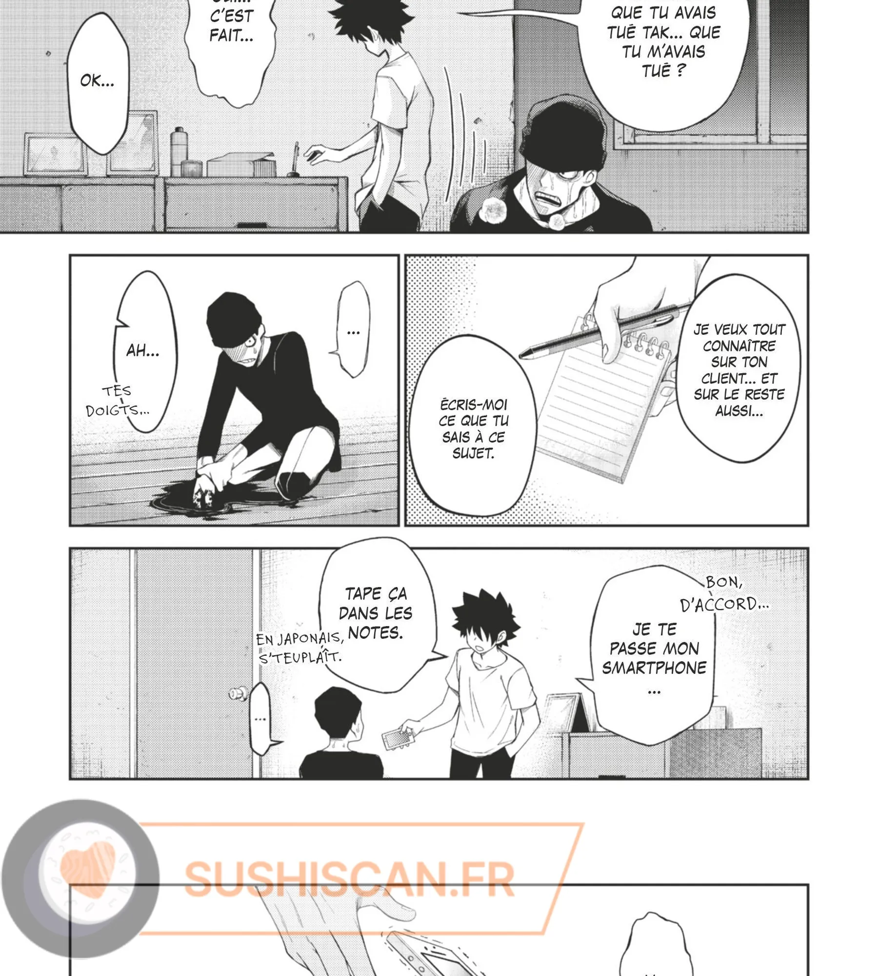 Read Tatari FR Manga Online