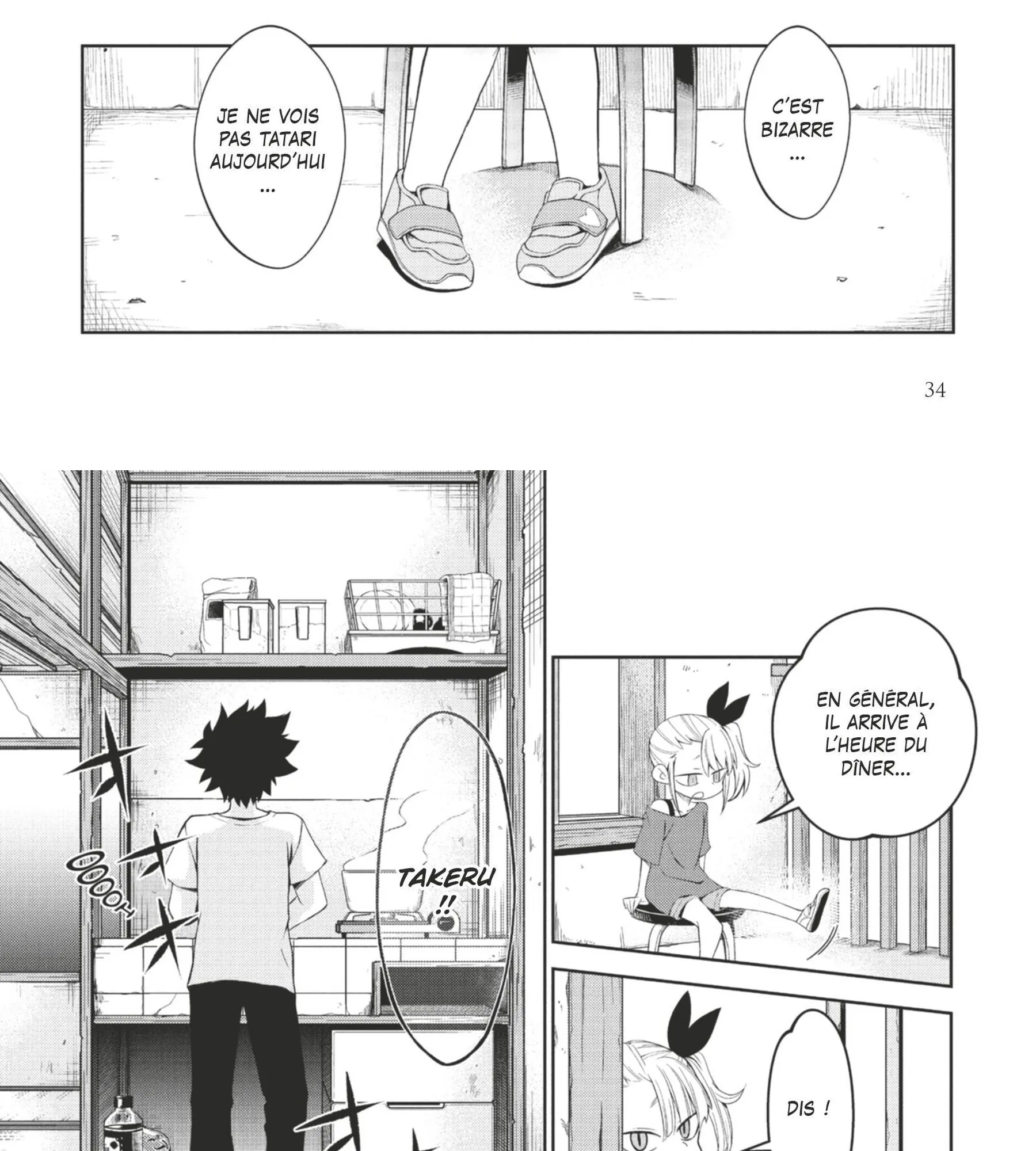 Read Tatari FR Manga Online