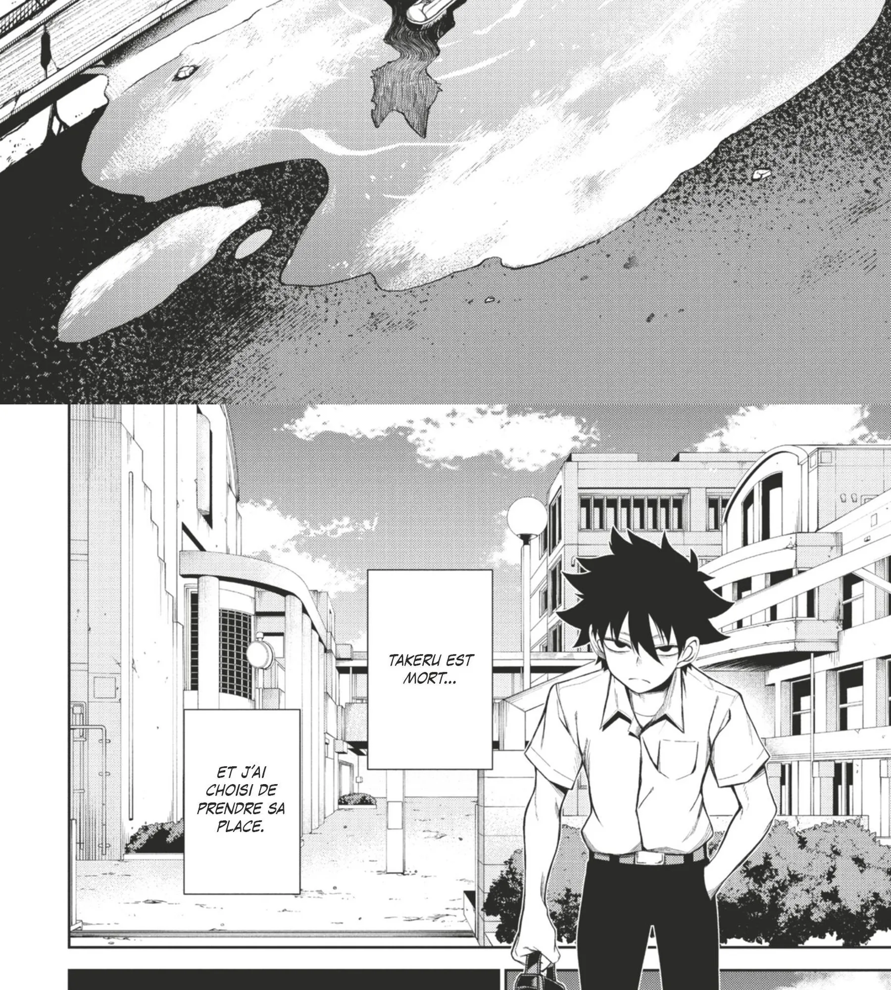 Read Tatari FR Manga Online