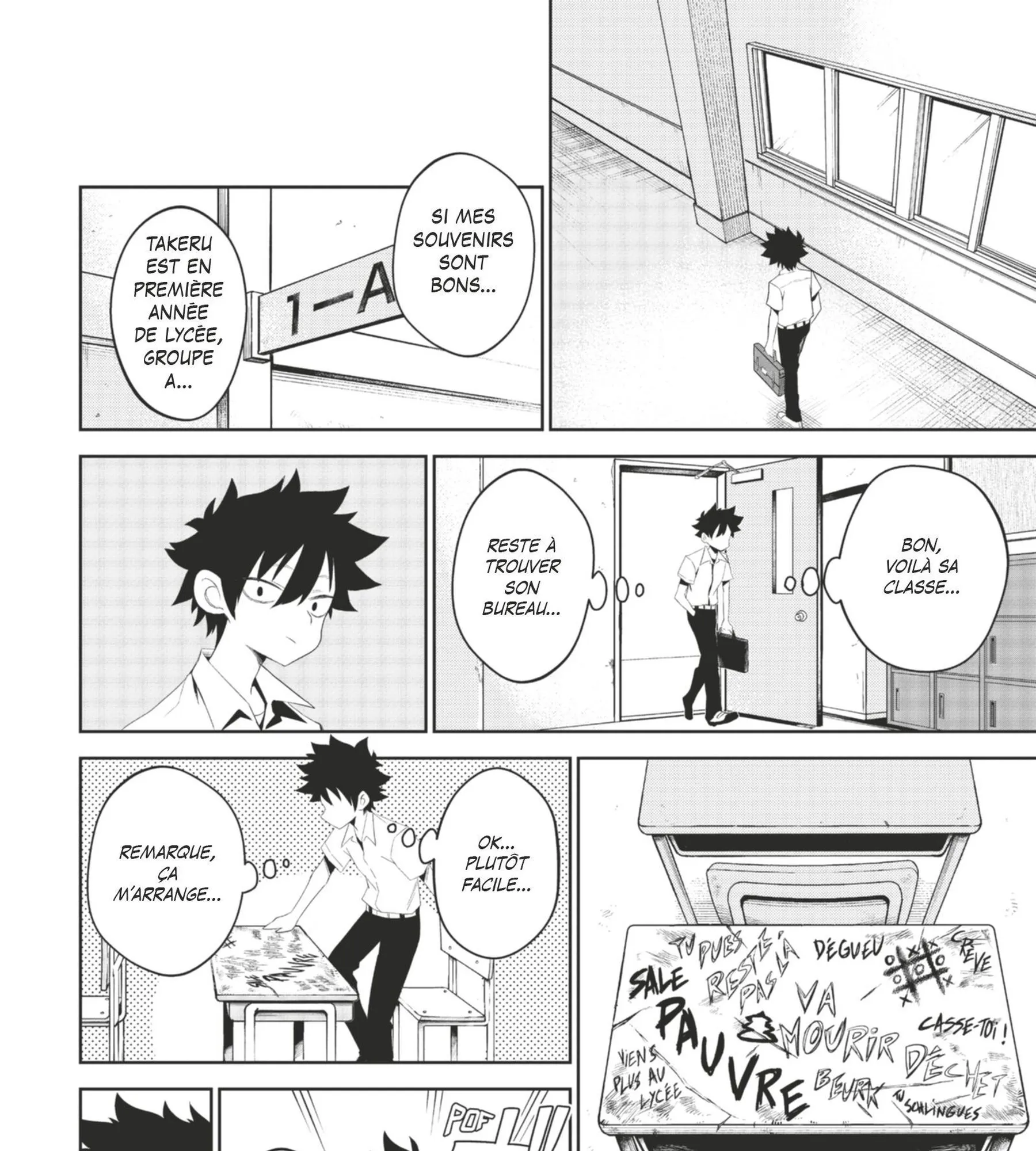 Read Tatari FR Manga Online