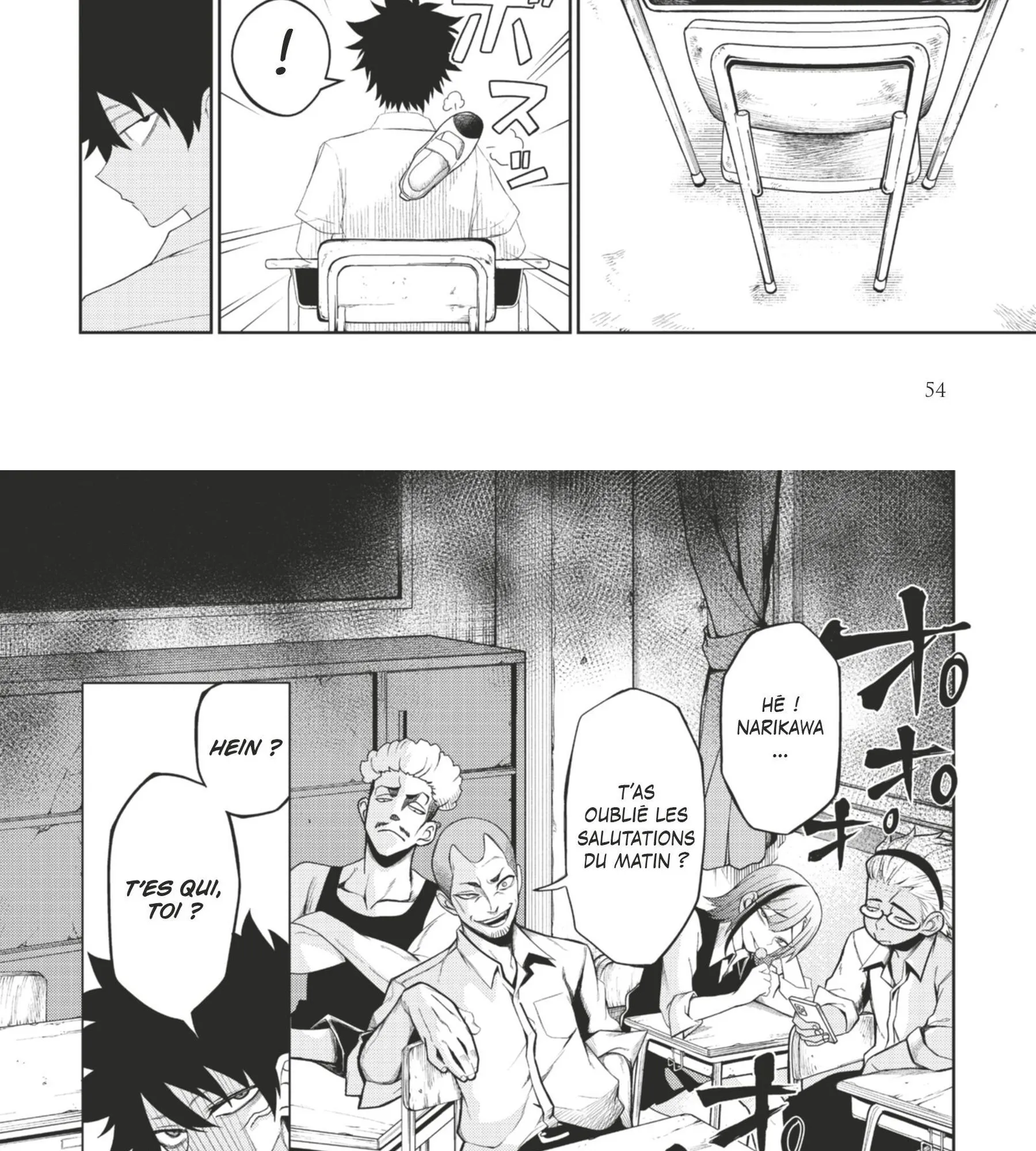 Read Tatari FR Manga Online