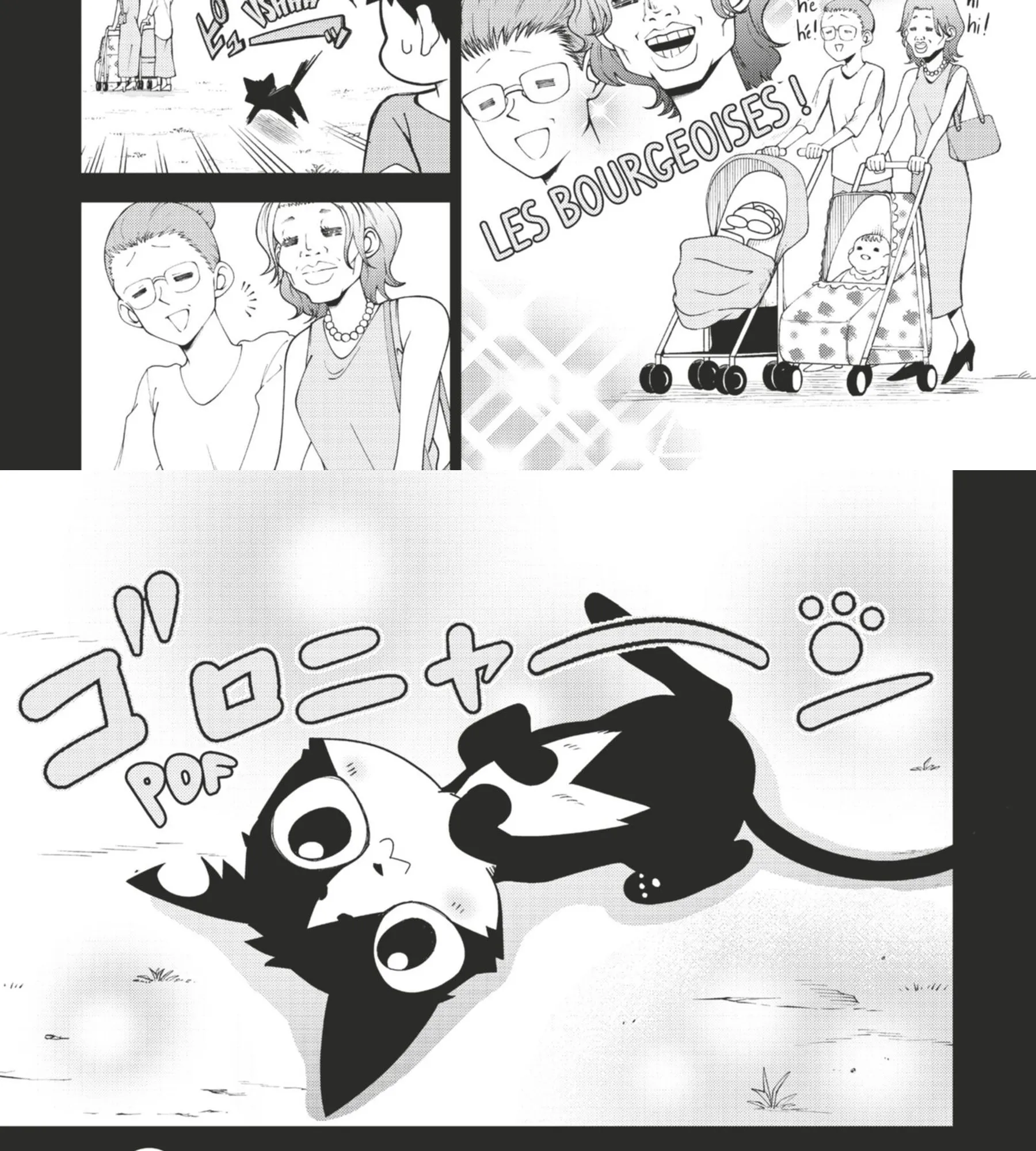 Read Tatari FR Manga Online