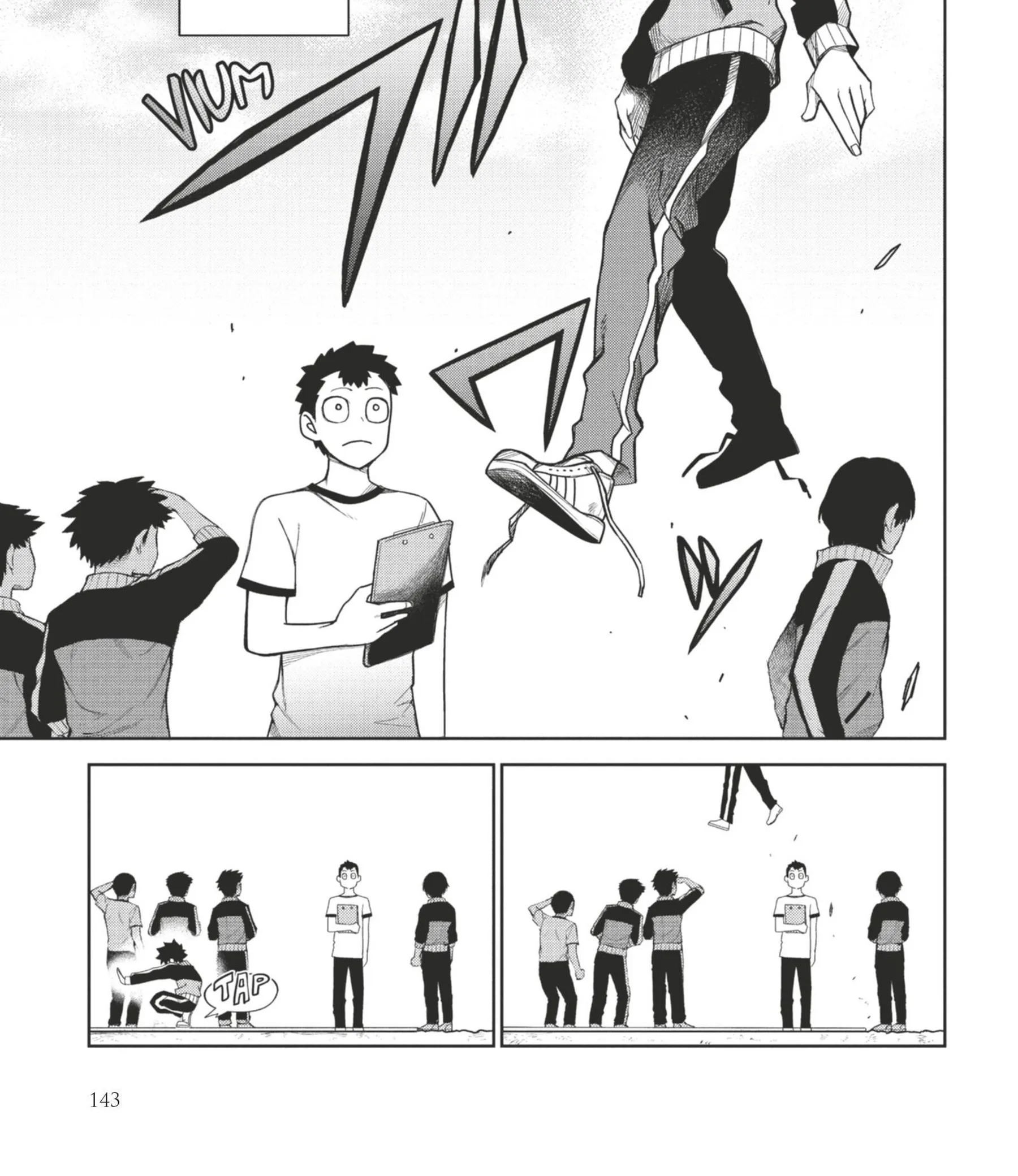 Read Tatari FR Manga Online