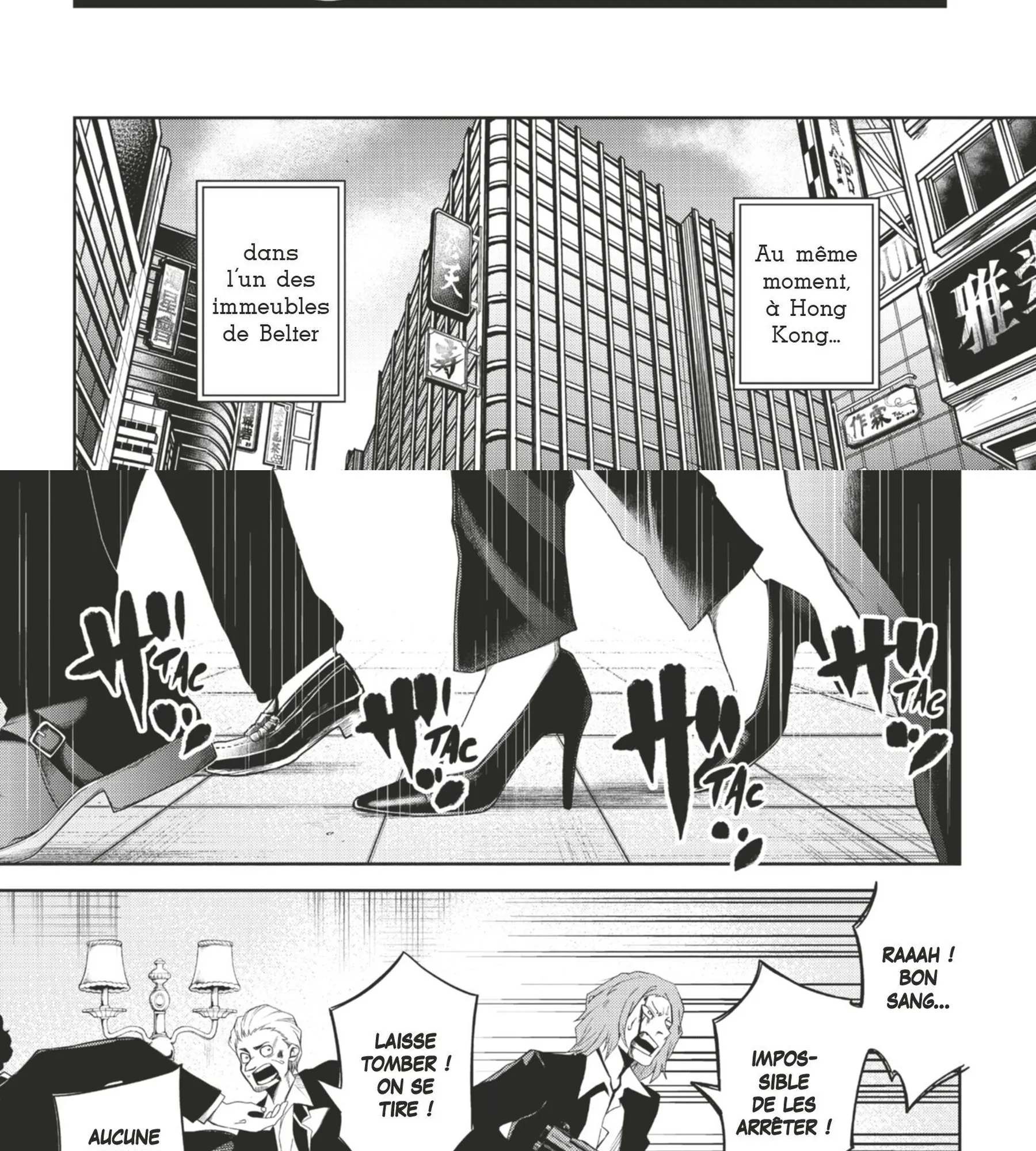 Read Tatari FR Manga Online