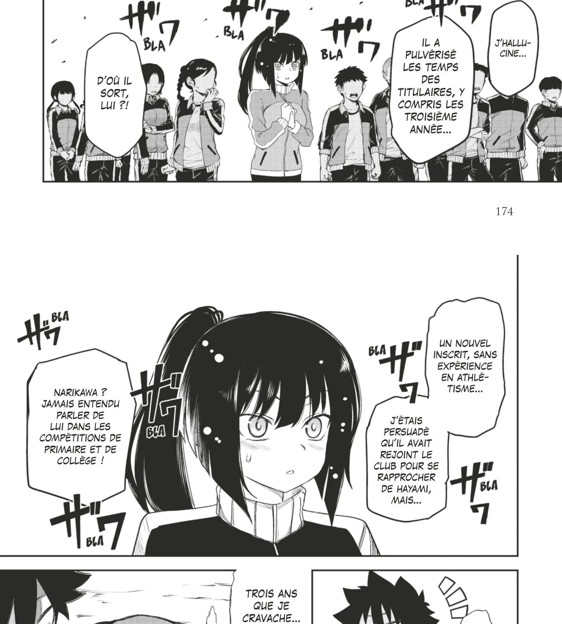 Read Tatari FR Manga Online