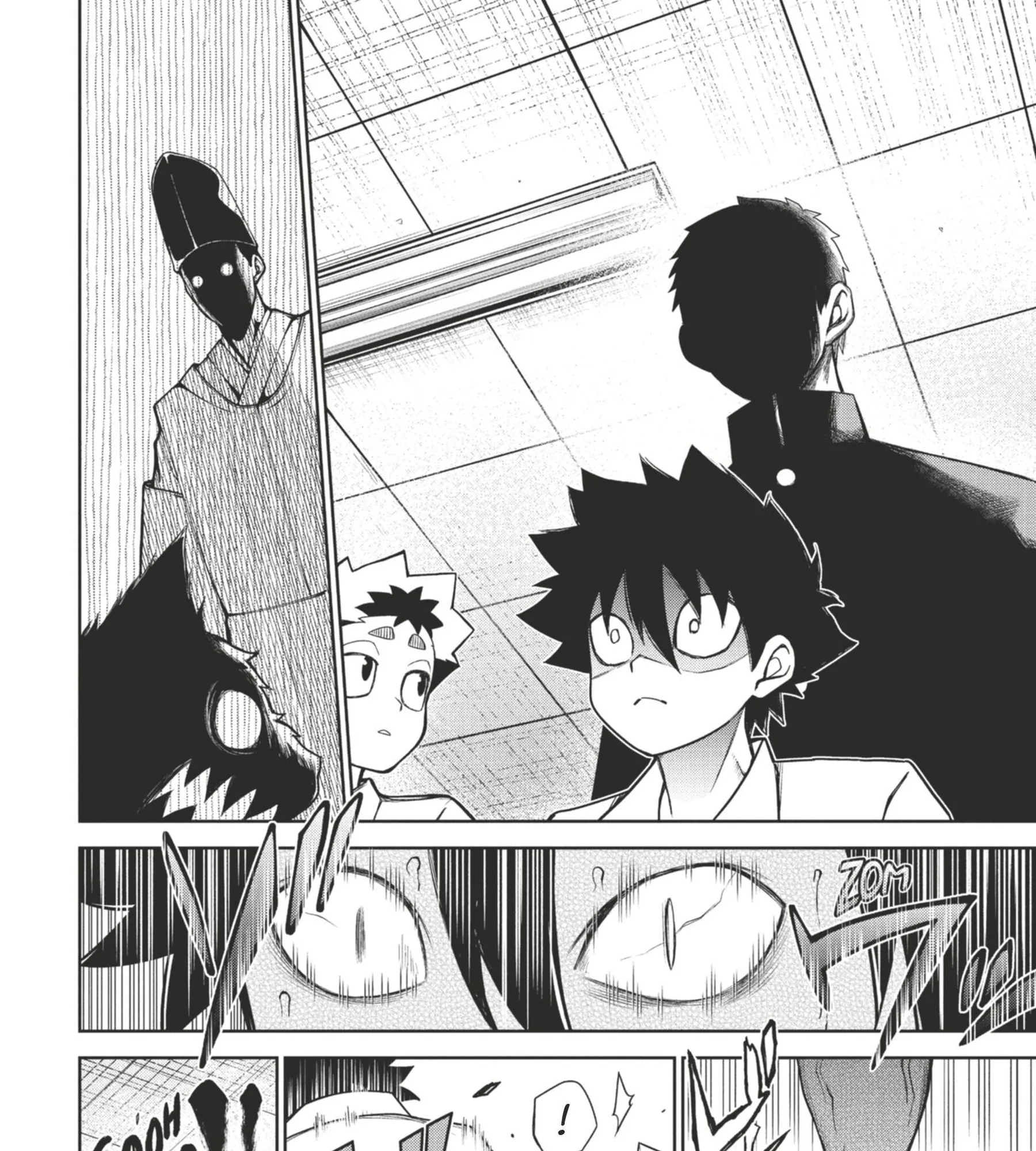 Read Tatari FR Manga Online