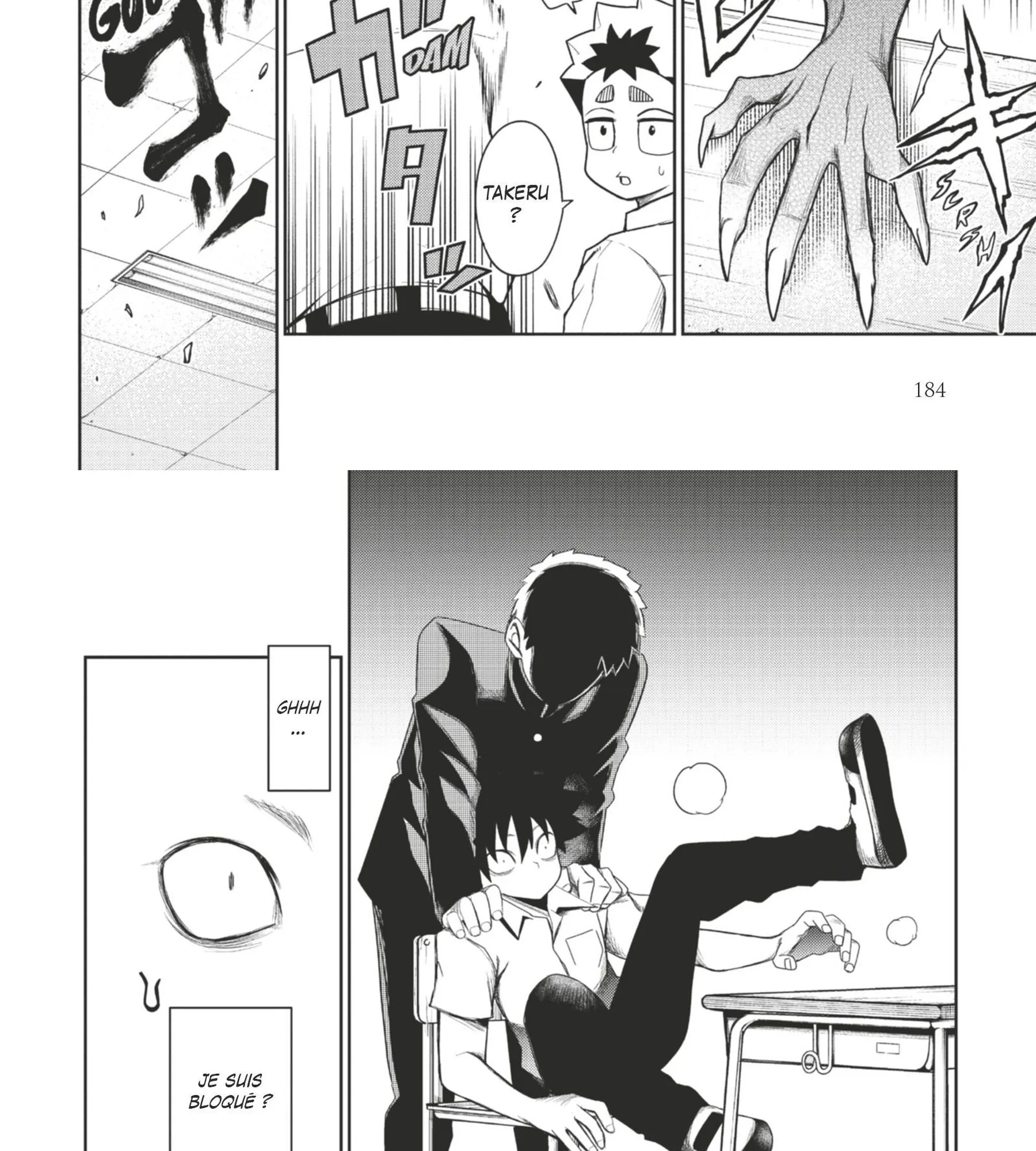 Read Tatari FR Manga Online