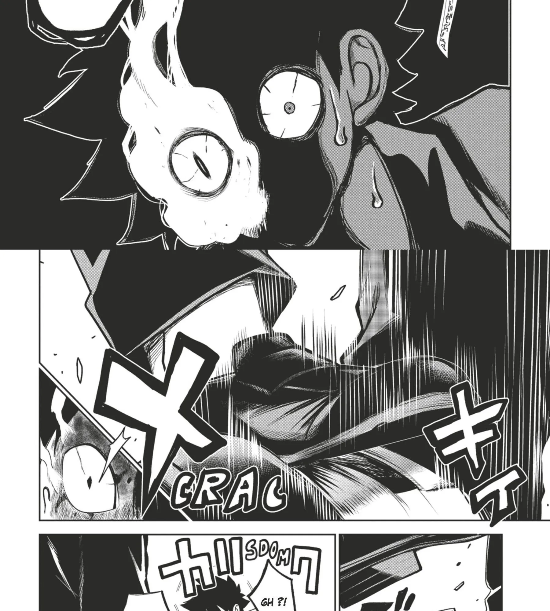 Read Tatari FR Manga Online