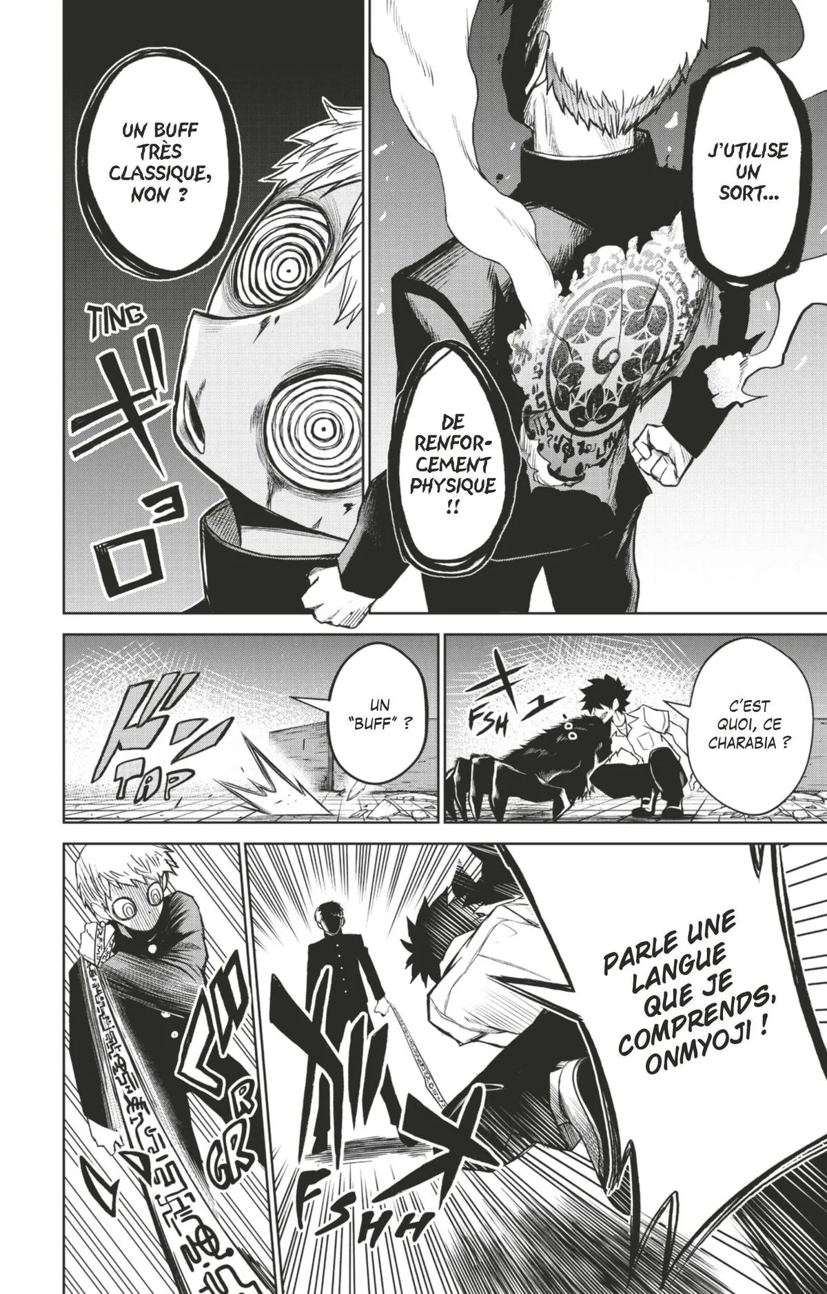 Read Tatari FR Manga Online