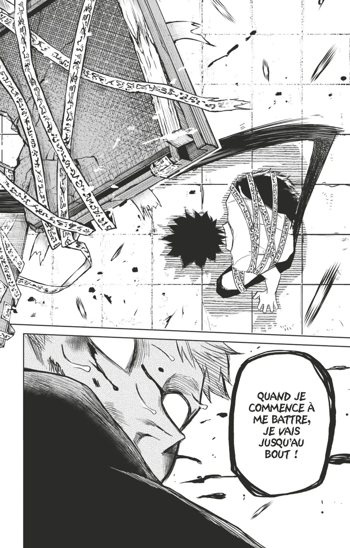 Read Tatari FR Manga Online