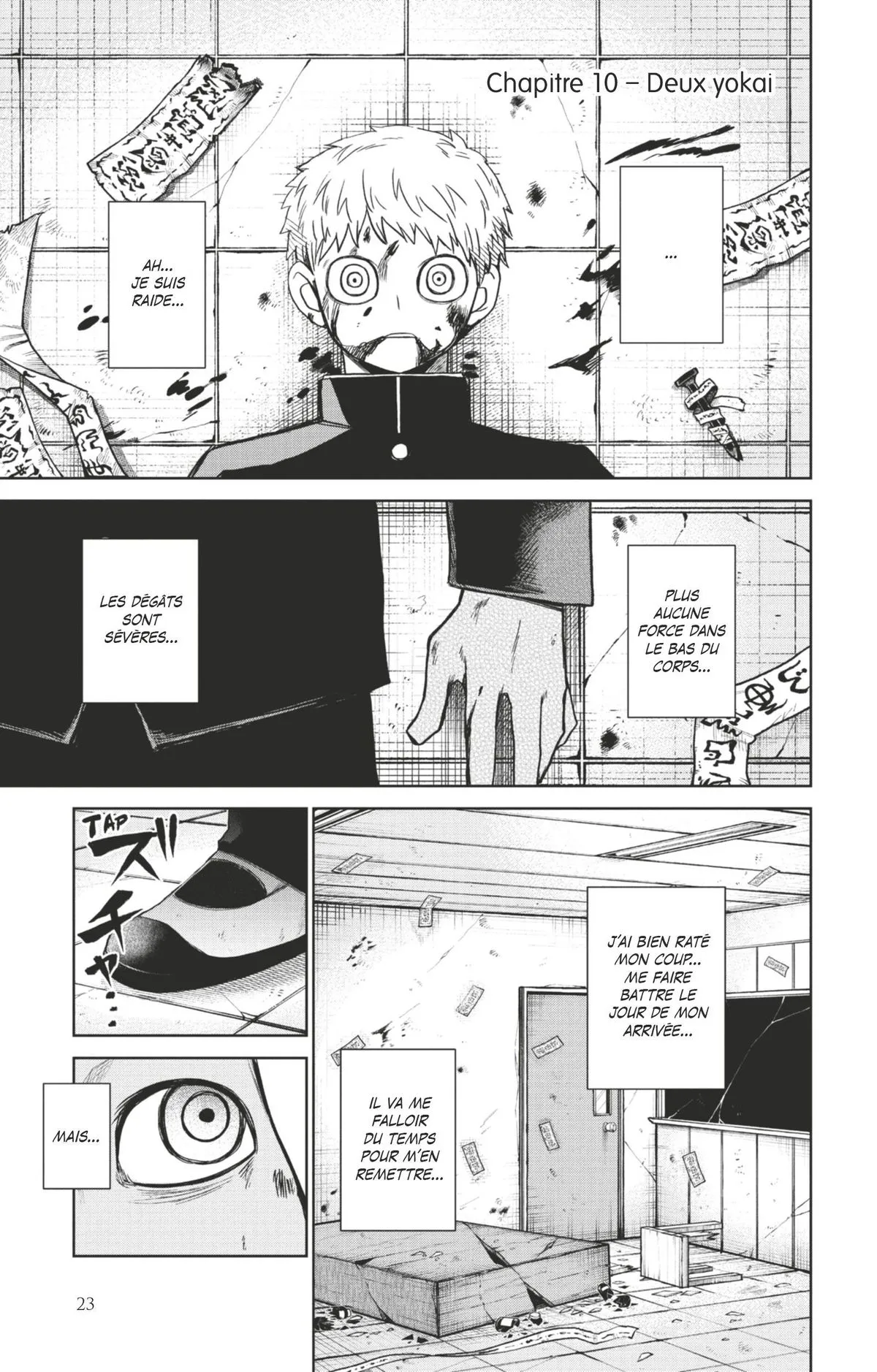 Read Tatari FR Manga Online