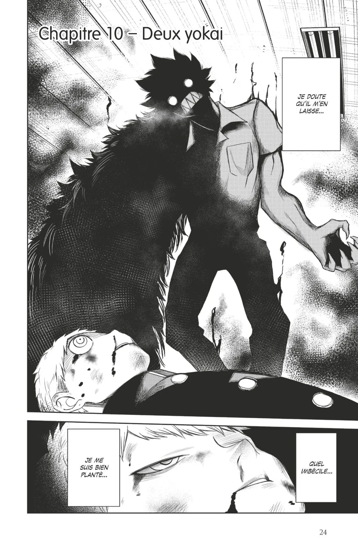 Read Tatari FR Manga Online