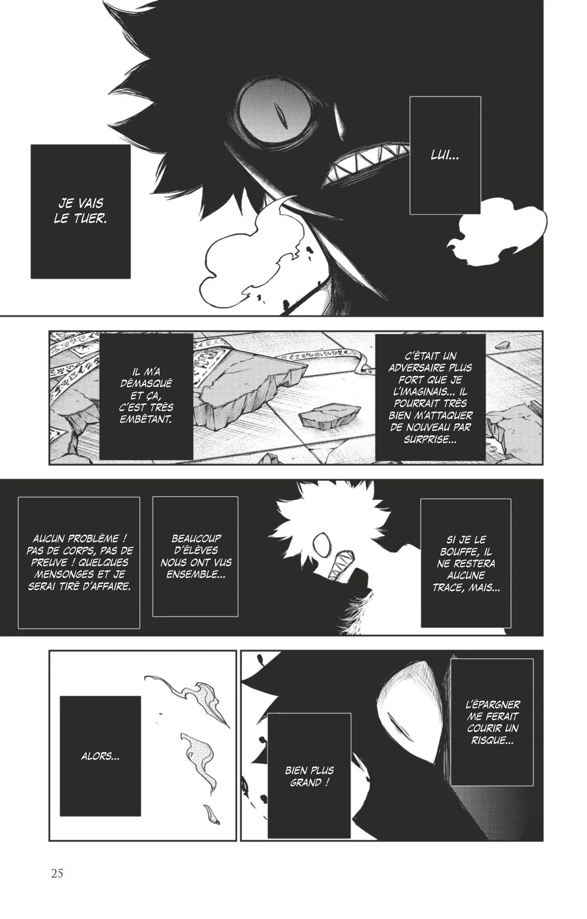 Read Tatari FR Manga Online