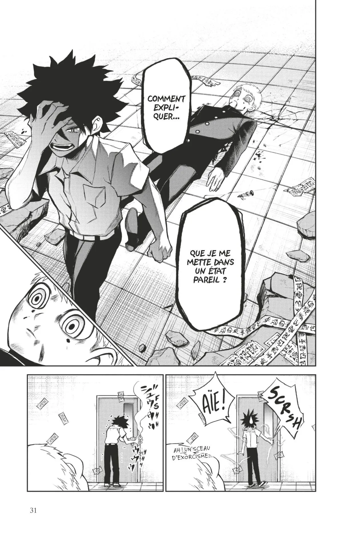 Read Tatari FR Manga Online