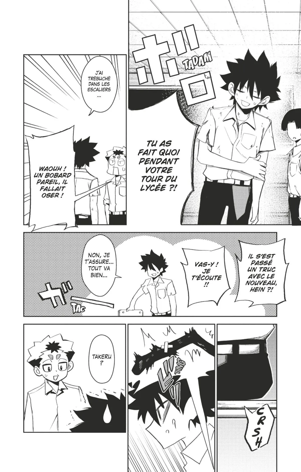 Read Tatari FR Manga Online