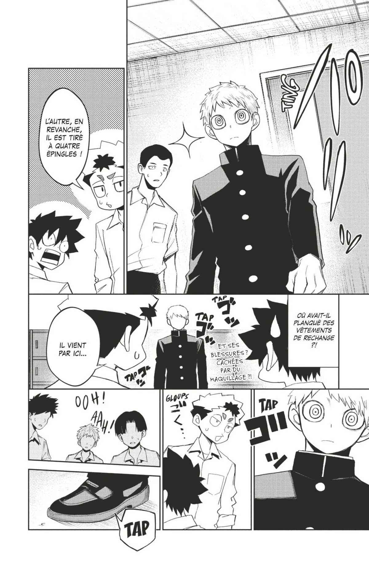 Read Tatari FR Manga Online