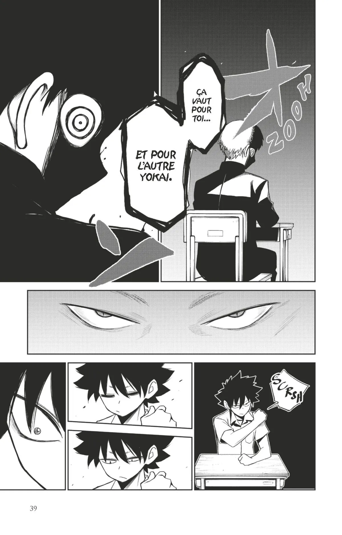 Read Tatari FR Manga Online