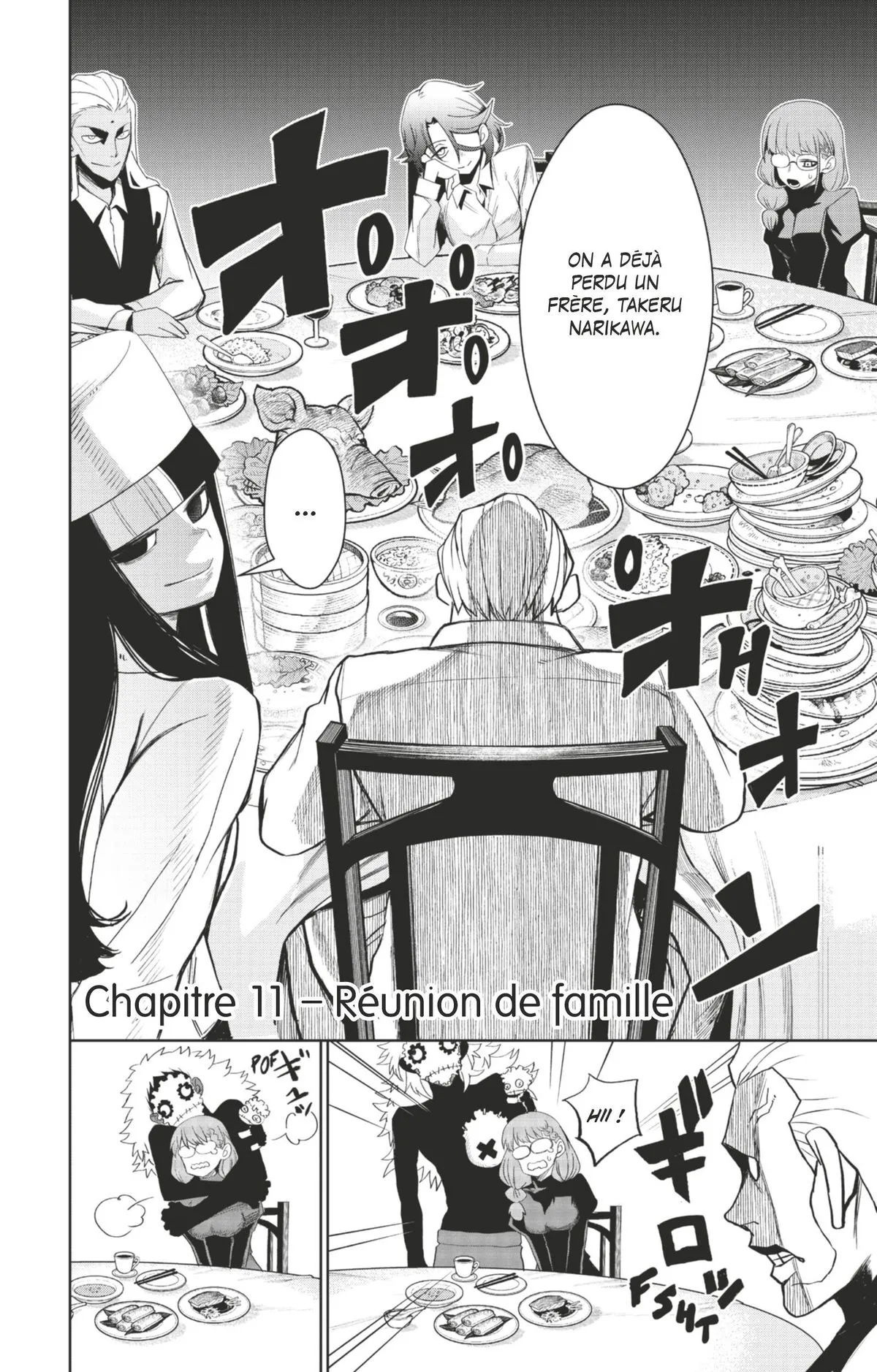 Read Tatari FR Manga Online