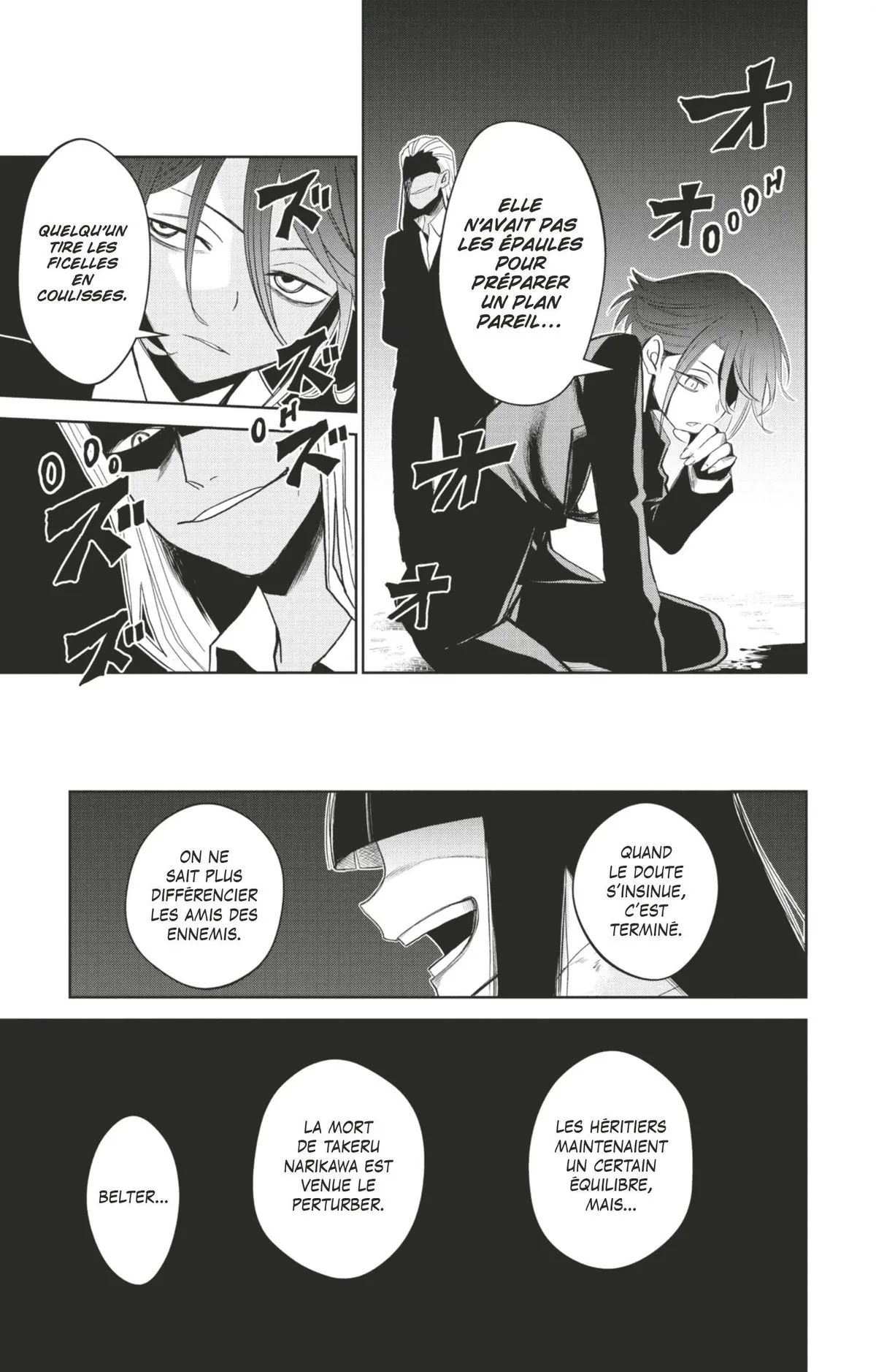 Read Tatari FR Manga Online