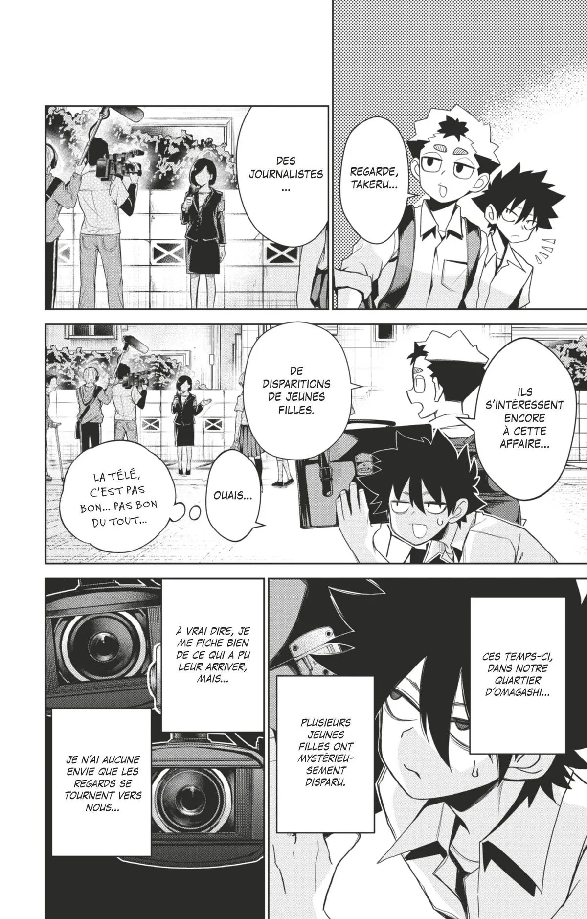 Read Tatari FR Manga Online