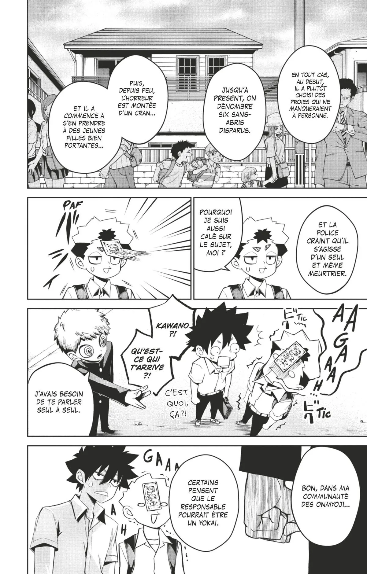 Read Tatari FR Manga Online