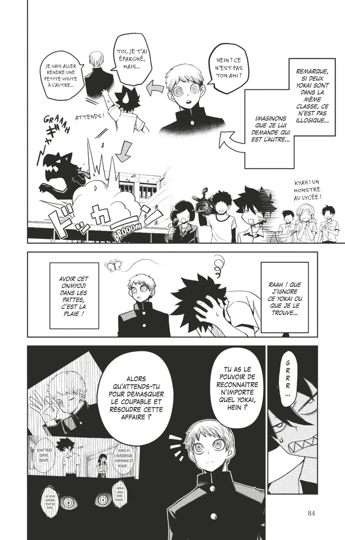 Read Tatari FR Manga Online