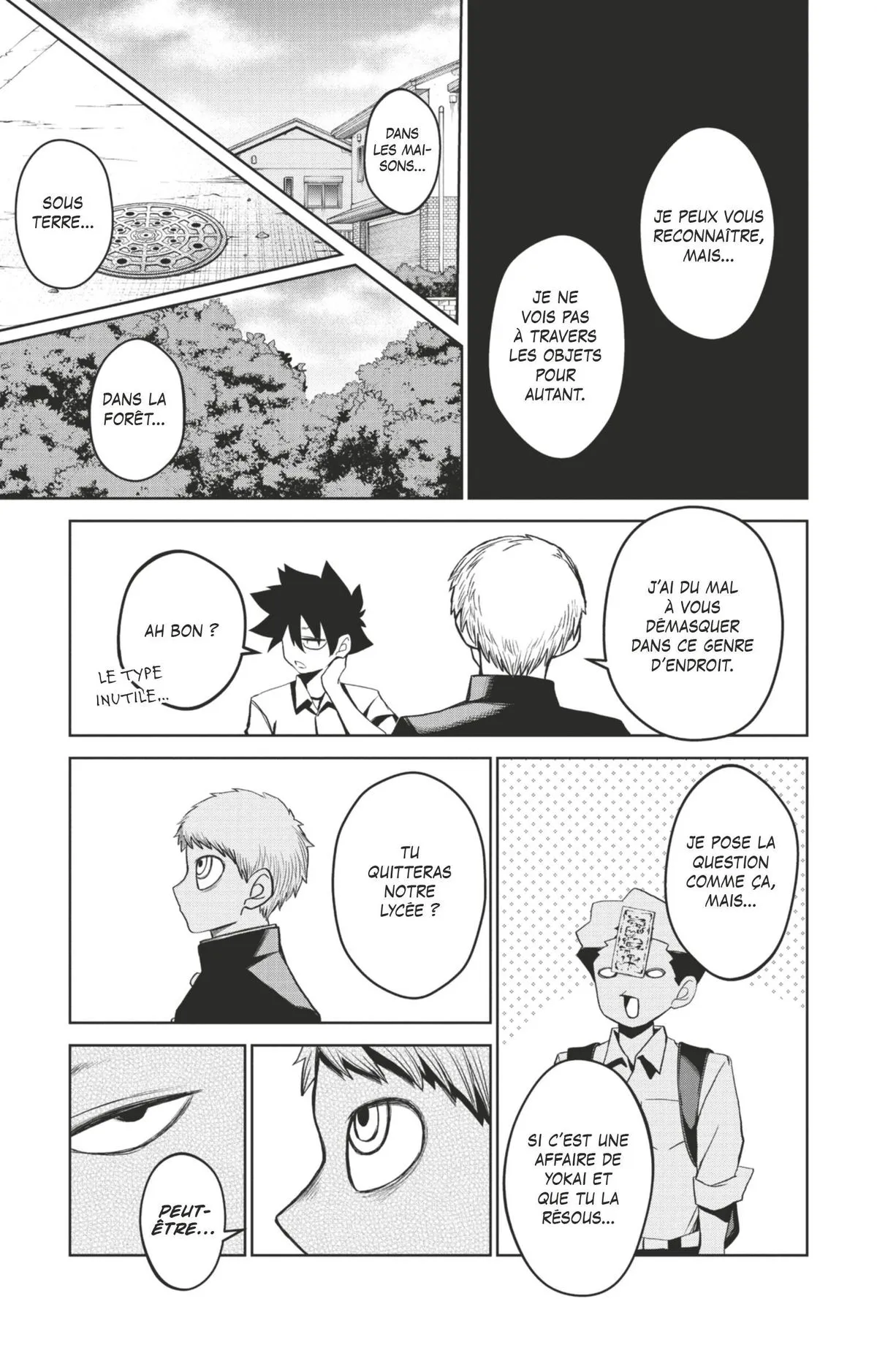 Read Tatari FR Manga Online