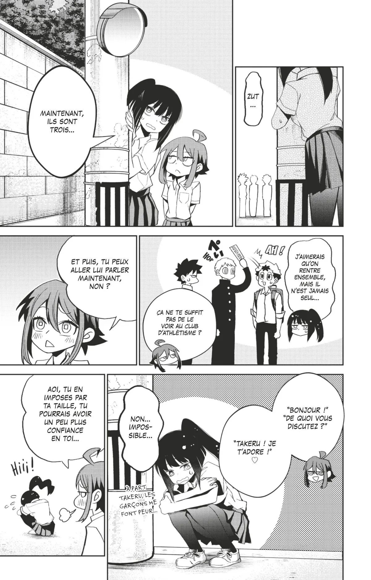 Read Tatari FR Manga Online