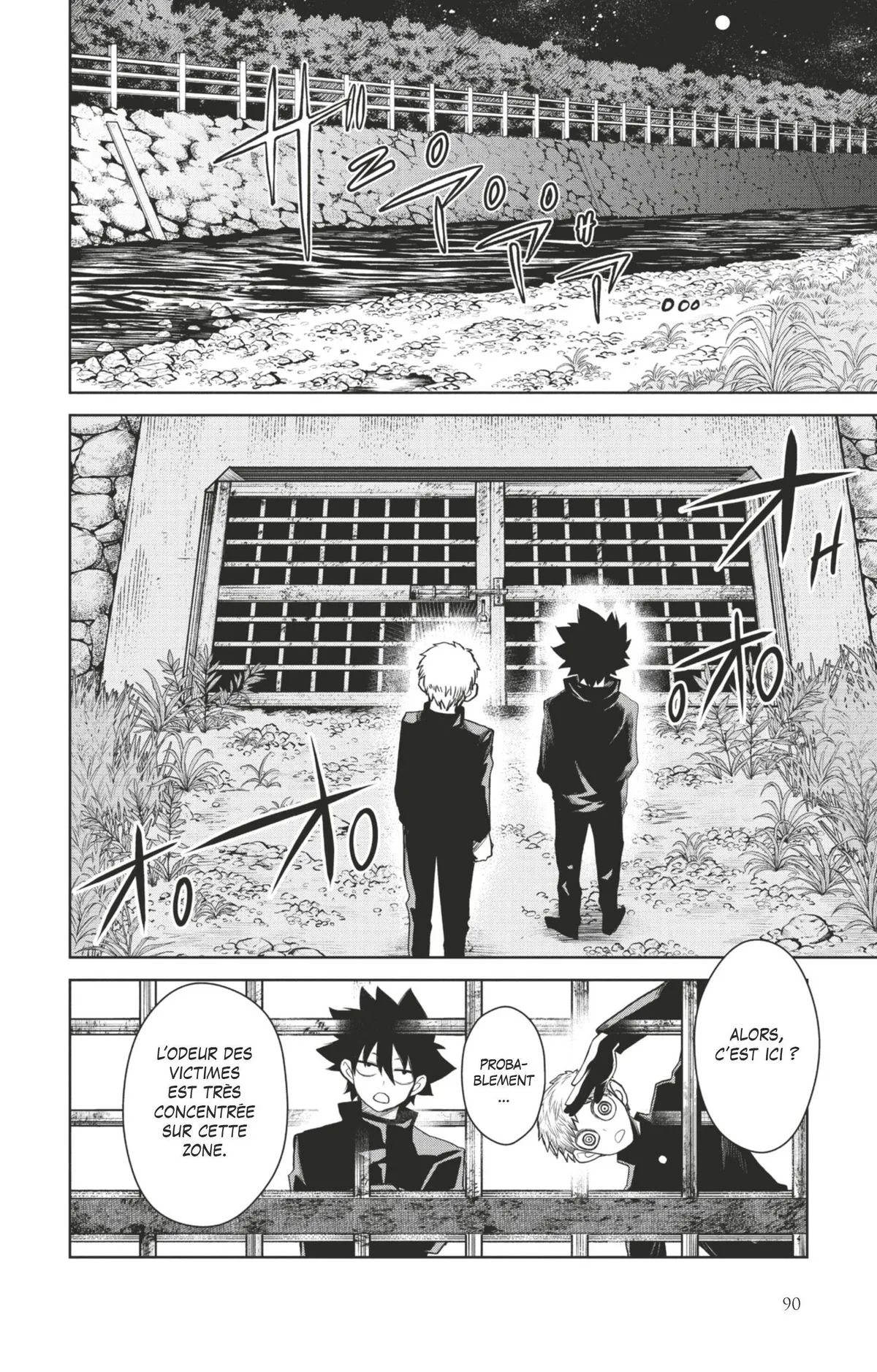 Read Tatari FR Manga Online