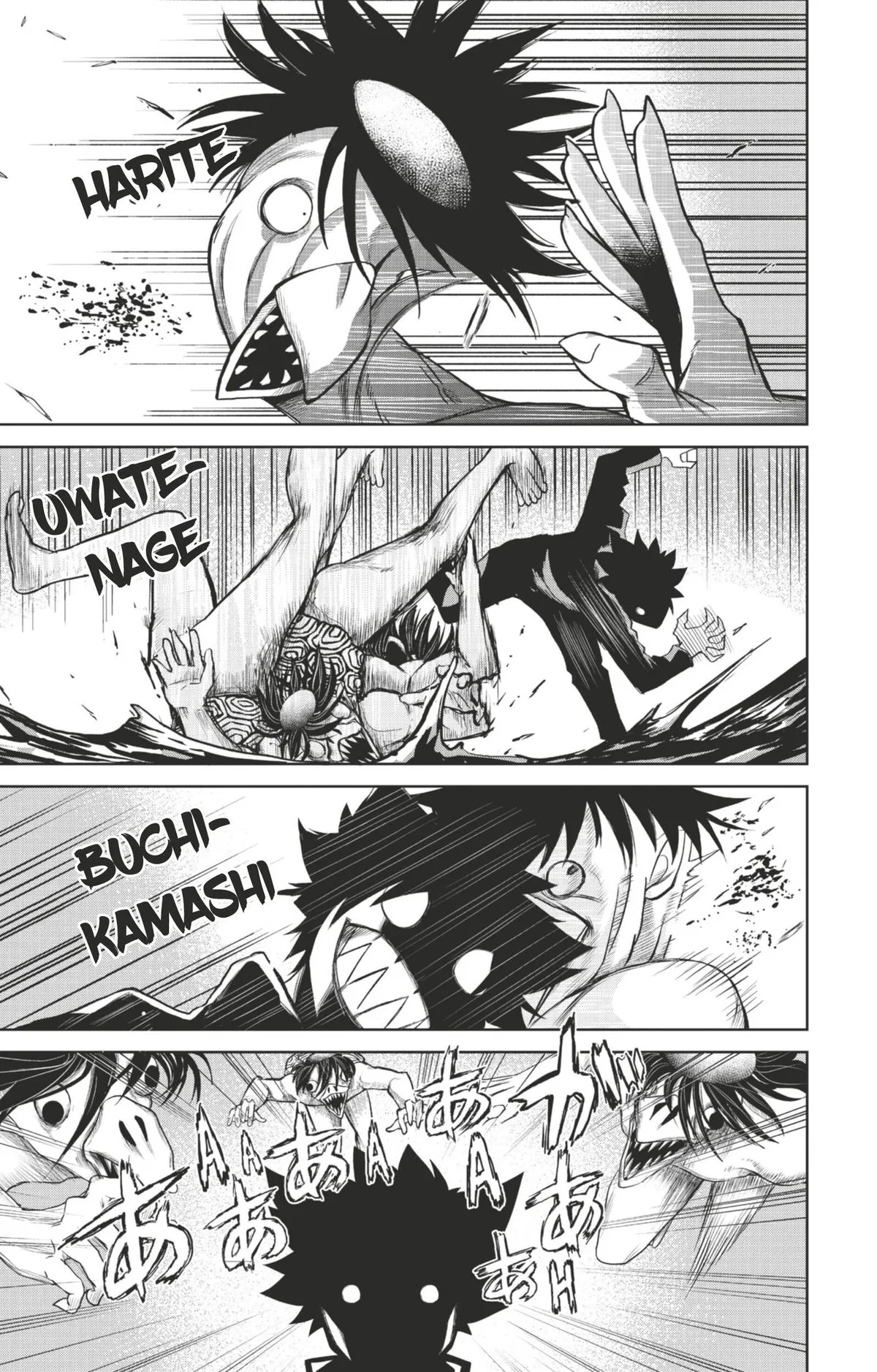 Read Tatari FR Manga Online