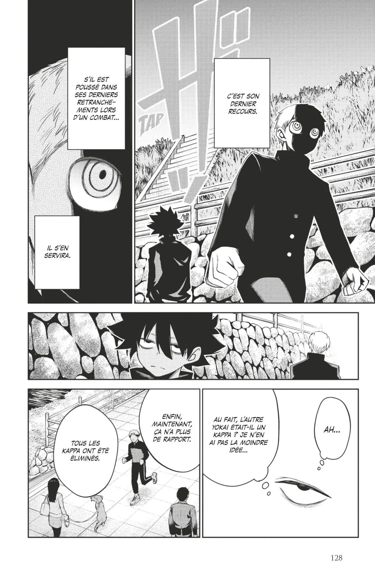 Read Tatari FR Manga Online