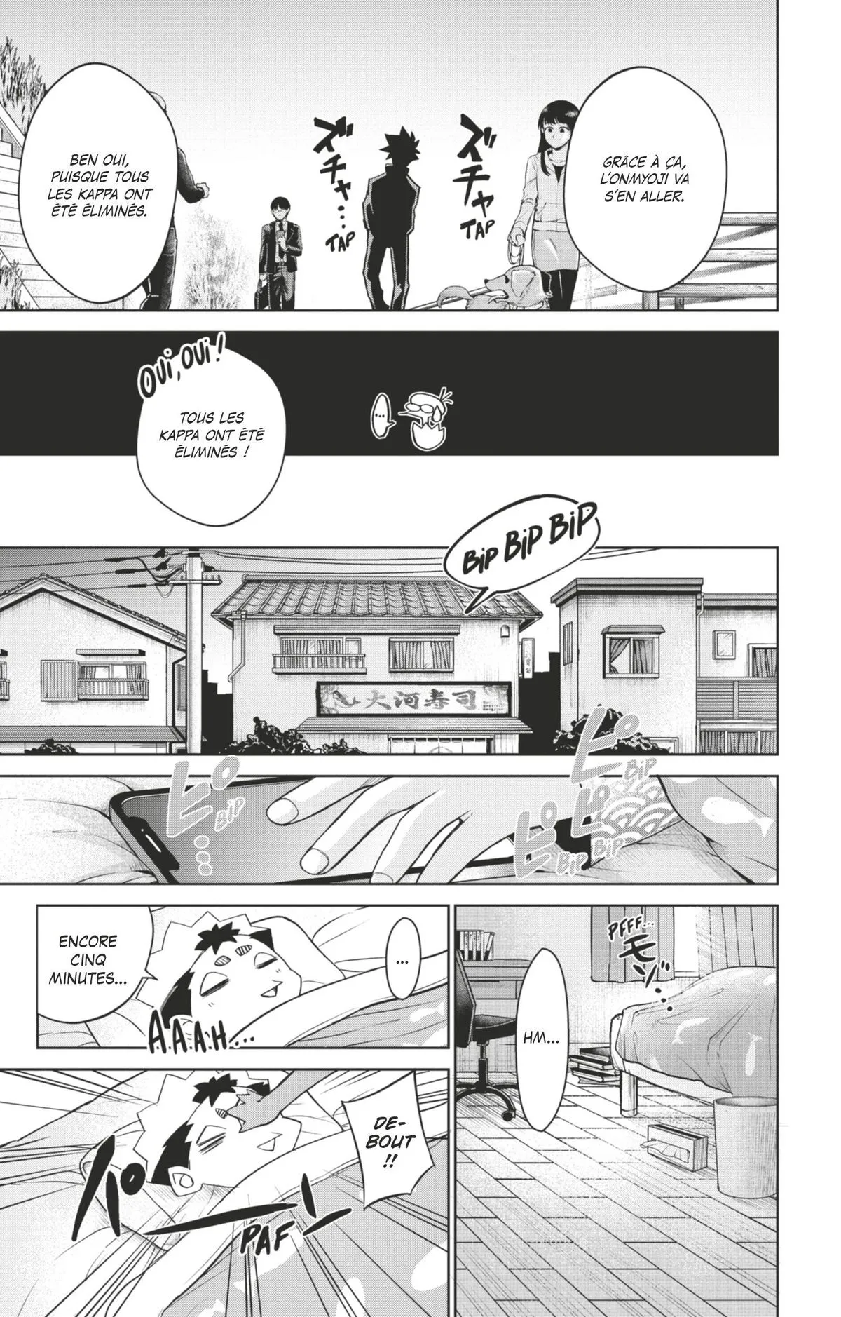 Read Tatari FR Manga Online