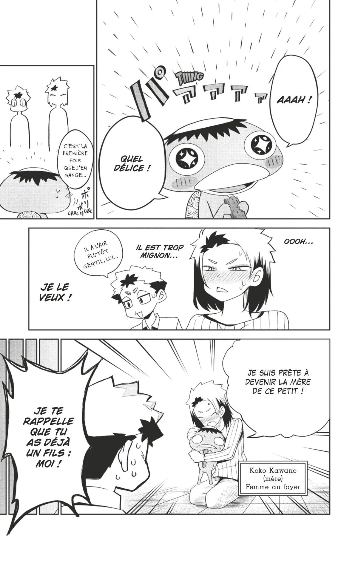 Read Tatari FR Manga Online