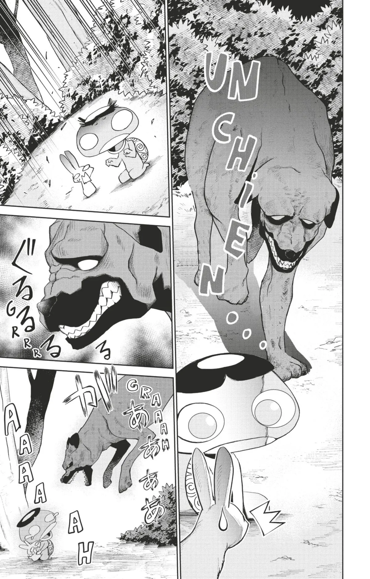 Read Tatari FR Manga Online