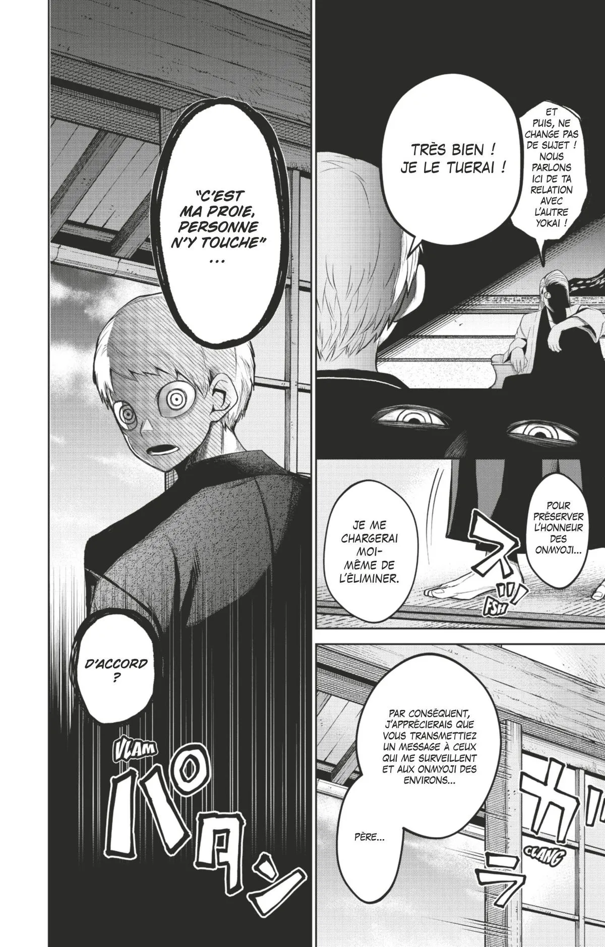 Read Tatari FR Manga Online